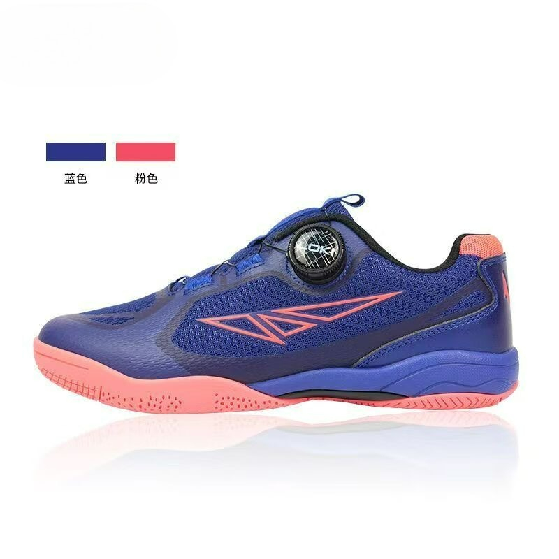 Women'S Shoes Vs Men'S Size - 2026 Tafeltennisschoenen Heren Dames Wit Blauw