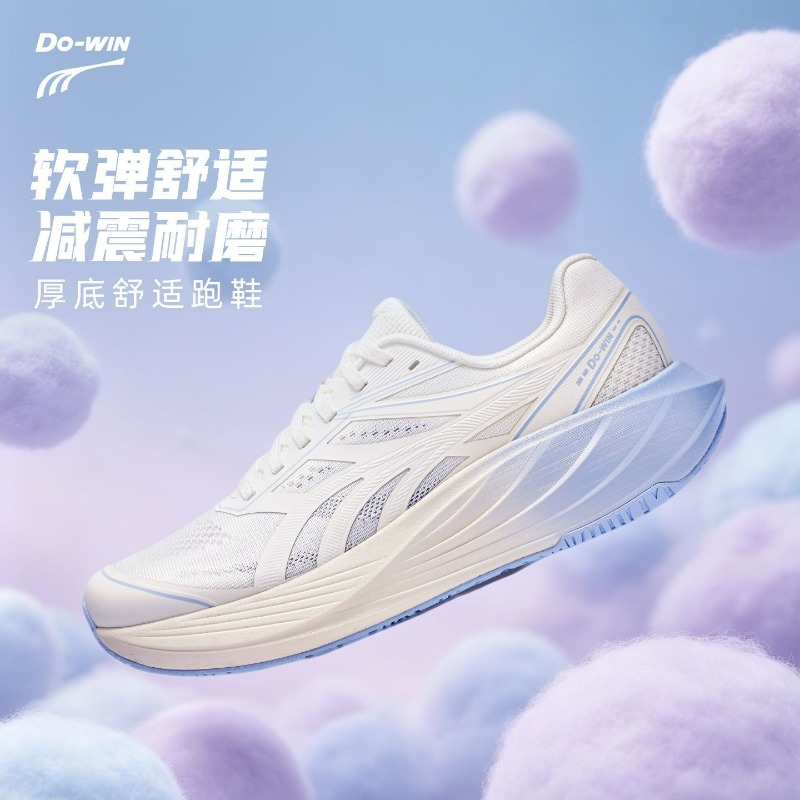 Women'S Shoes Vs Men'S Size - 2026 Nieuwe joggingschoenen voor heren Dames