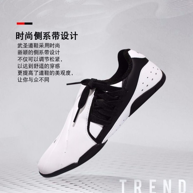 Professionele vechtsportschoen - Women'S Shoes Vs Men'S Size recensie en prijs