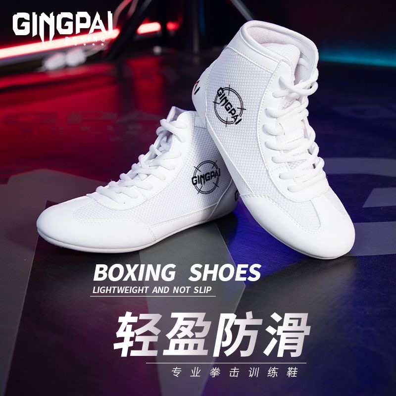 Professionele boksschoenen voo - Women'S Shoes Vs Men'S Size recensie en prijs