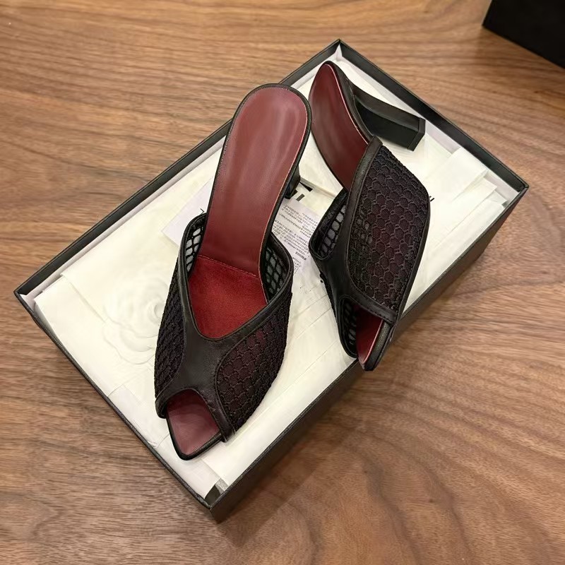 Dames Visnet Mesh Peeptoe Mule - Women Shoes Mules recensie en prijs