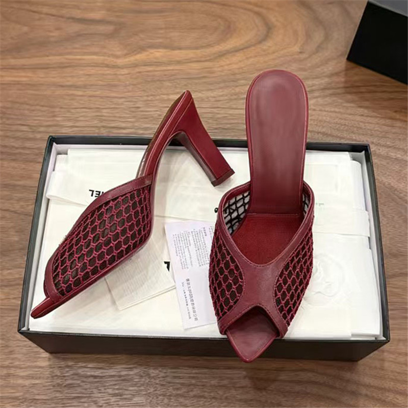 Dames Visnet Mesh Peeptoe Mule - Women Shoes Mules recensie en prijs