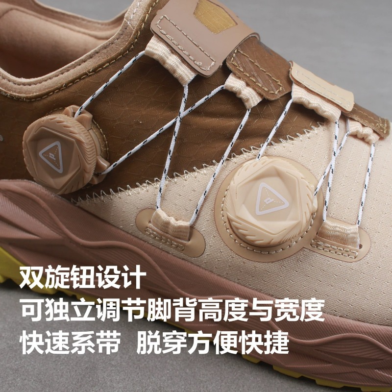 Klassieke merk trailrunningsch - Women'S Shoes Vs Men'S Size recensie en prijs