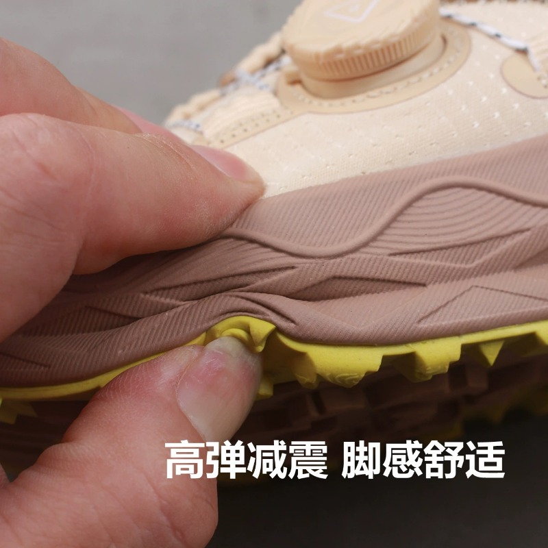 Klassieke merk trailrunningsch - Women'S Shoes Vs Men'S Size recensie en prijs