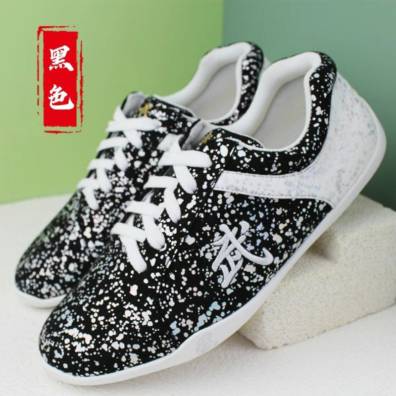 2026 Nieuwe Vechtsport Schoene - Women'S Shoes Vs Men'S Size recensie en prijs